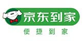 上海京东到家元信信息技术有限公司