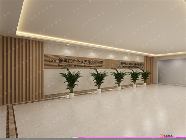 圣泉天翔文化传媒