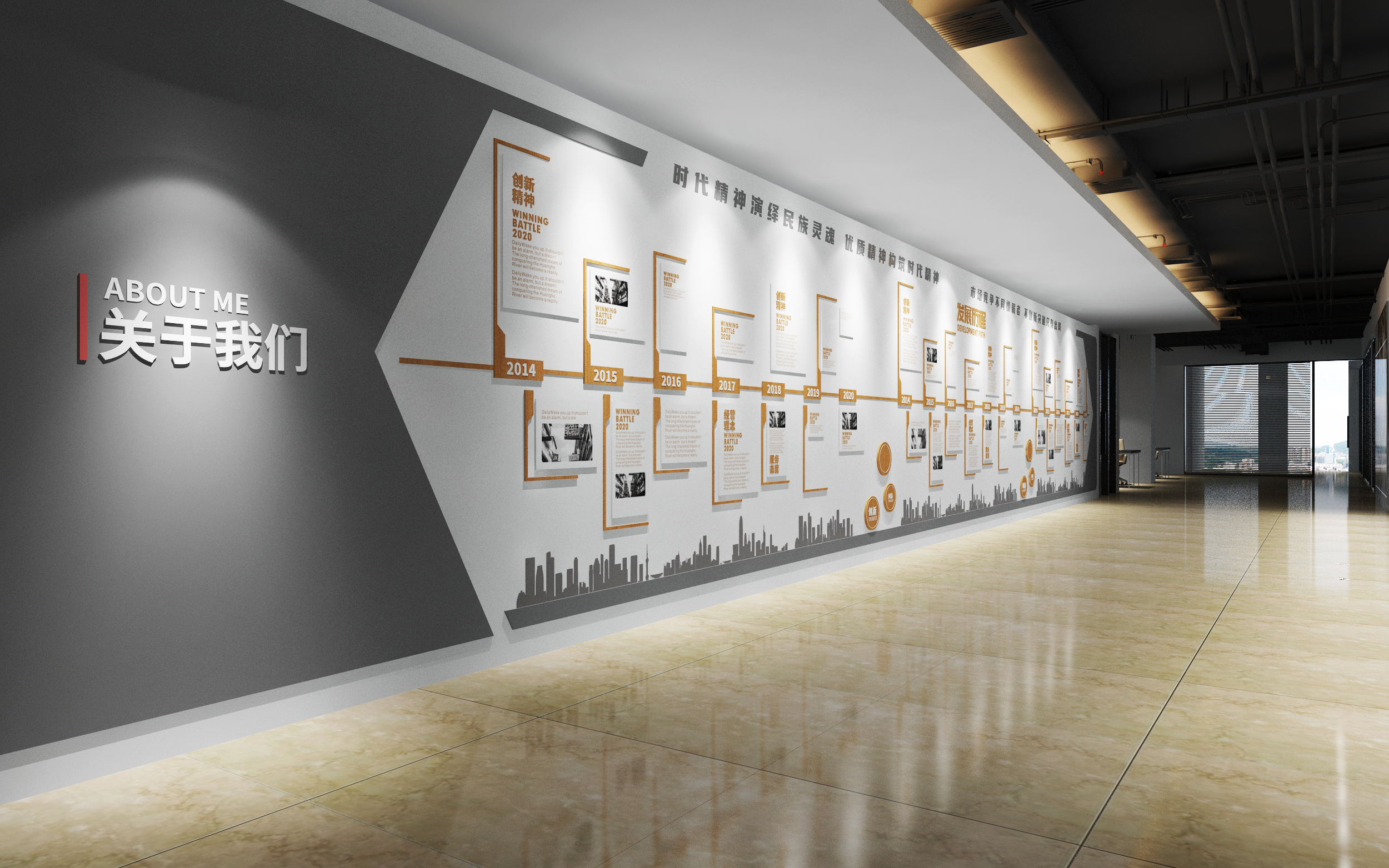 电子技术博晶大厦